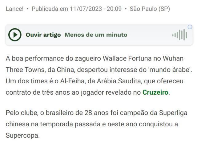 1689306489865032834.jpg 华莱士.jpg