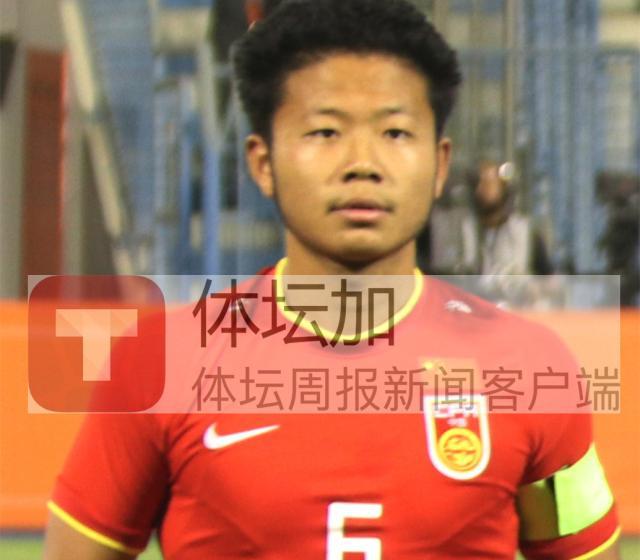 尤文杰:输乌兹有遗憾 亚预赛目的就是与沙特较量