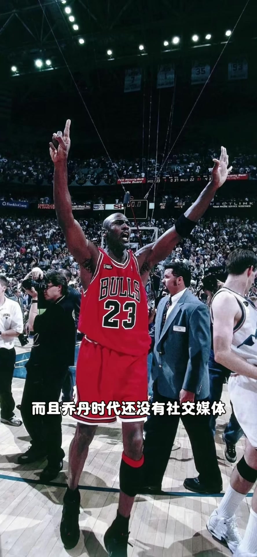 yl23455 永利-杨毅：乔丹&amp;科比单论内心就非凡人 乔科姚詹库在中国影响力现象级